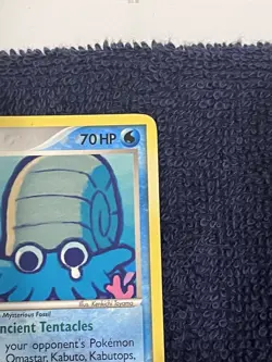 Pokemon TCG Omanyte 60/92 Legend Maker Regular Common English 2006 - Image 5