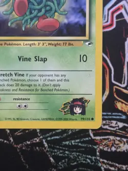 Pokemon TCG - Erika's Tangela 79/132 - Common - Gym Heroes - WoTC Vintage - Image 5