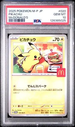 2025 POKEMON JAPANESE M-P PROMO MCDONALD'S #020 PIKACHU PSA 10 - Image 1