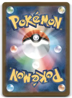 Jynx ex #193/165 SV2a: Pokemon Card 151 - Image 2