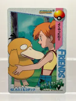 Misty Psyduck 62 Carddass Anime Collection 1998 Pokemon Card Japanese NM- - Image 1