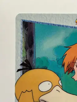 Misty Psyduck 62 Carddass Anime Collection 1998 Pokemon Card Japanese NM- - Image 4