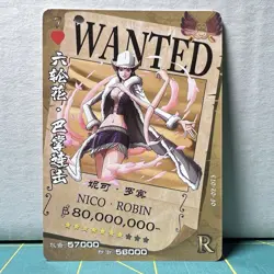 Nico Robin R OP-02-073 One Piece Anime TCG CCG Anime Card - Image 1