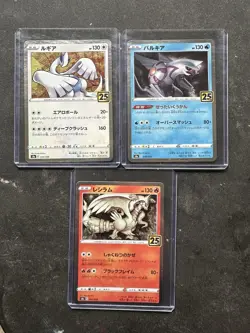 100% Authentic Pokemon TCG Card Lot All Holo - Image 2