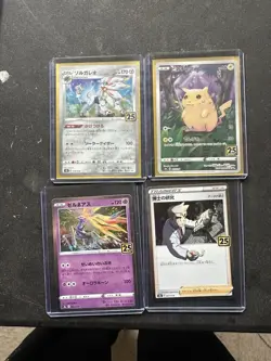 100% Authentic Pokemon TCG Card Lot All Holo - Image 3