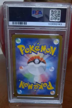 Pokemon Card PSA 10 Jolteon ex 209/187 sv8a Terastal Festival ex SAR Japanese - Image 2