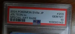 Pokemon Card PSA 10 Jolteon ex 209/187 sv8a Terastal Festival ex SAR Japanese - Image 4