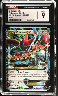 CGC 9 MINT M Scizor EX 2016 BREAKpoint 77/122 Holo Pokemon Card - Image 1