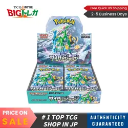 Pokemon Card Game [SV5M] "Cyber Judge" Sealed TCG Booster Box (Japanese) - Image 1