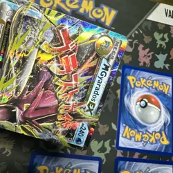 4 Card Lot-M Gyarados EX 27/122 & Gyarados EX 144/122 & 26/122 & XY 106 - Image 3