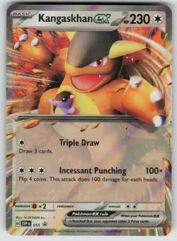 Kangaskhan ex - 055 SV: Scarlet & Violet Promo Cards SVP Holofoil NM - Image 1