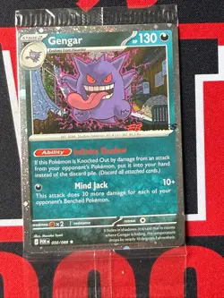 Gengar 050/088 EB Games Promo - English - Pokemon TCG Perfect Order SEALED 2026 - Image 1