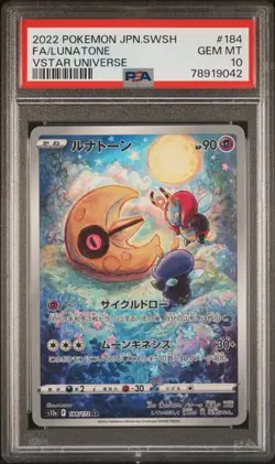 Pokemon Lunatone VSTAR Universe Japanese Full Art #184 PSA 10 Gem Mint - Image 1