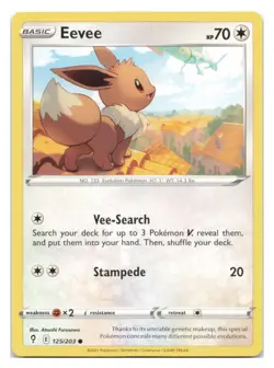 Eevee #125/203 SWSH07: Evolving Skies Pokemon tcg - Image 1