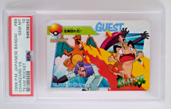 PSA 10 - Pokemon Japanese Carddass 1998 Charizard Vs Team Rocket #89 - Image 2