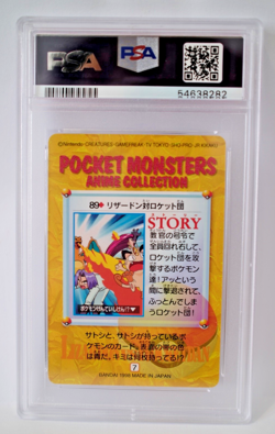 PSA 10 - Pokemon Japanese Carddass 1998 Charizard Vs Team Rocket #89 - Image 3