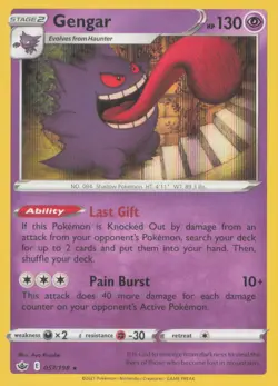 GENGAR 057/198 HOLO RARE CHILLING REIGN POKEMON NEAR MINT - Image 1