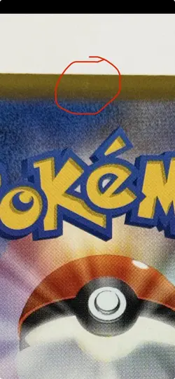 Pokemon Mega Dragonite ex 246/193 Mega Dream Ex SAR Japanese - Image 3
