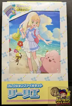 SEALED-LILLIE COLLECTION FILE SET-POKEMON BATTLE PARTNERS-SHIPPING INCLUDED! - Image 1