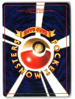 Lt. Surge's Magneton ⭐ No. 082 Holo Rare Gym Heroes 1998 Pokemon Japanese LP/MP - Image 2