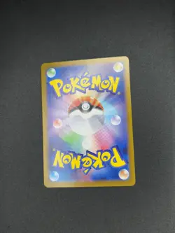 Raticate 092/080 Art Rare Nihil Zero Pokemon Japanese Holo Near Mint - Image 2