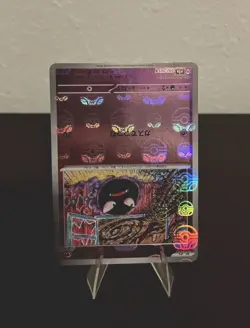 Gastly 092/165 Master Ball Japanese Pokemon 151 Near Mint - Image 2