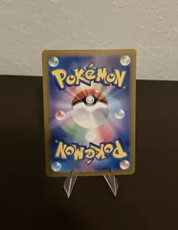 Gastly 092/165 Master Ball Japanese Pokemon 151 Near Mint - Image 3
