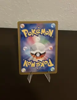 Gastly 092/165 Master Ball Japanese Pokemon 151 Near Mint - Image 4