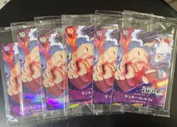 One Piece Emotion Exhibition PROMO Monkey D Luffy P P-041 Sealed (price for 1) - Image 1