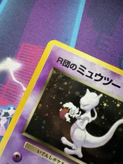 Rocket's Mewtwo No.150 Gym 2 Challenge Holo Japanese Pokemon Card LP+/NM - Image 3