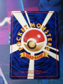 Rocket's Mewtwo No.150 Gym 2 Challenge Holo Japanese Pokemon Card LP+/NM - Image 4
