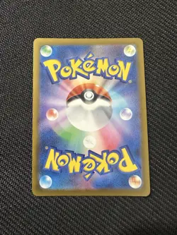 Psyduck Water Energy Foil 032/193 MEGA Dream ex M2a 2025 Pokemon Card Japanese - Image 2