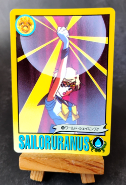 Sailor Uranus - 155 - Sailor Moon S - Vintage 1994 Bandai Carddass Card - Image 1