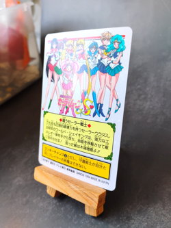 Sailor Uranus - 155 - Sailor Moon S - Vintage 1994 Bandai Carddass Card - Image 4