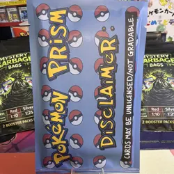 Pokemon Prism Sealed Pack Pokemon TCG 5-Card Vintage Prism Cards English - Image 2