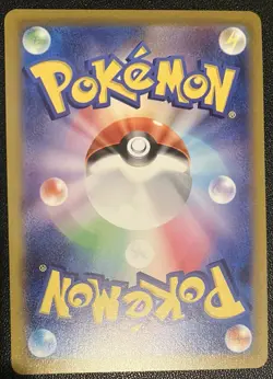 Pokemon TCG Card Jynx 071/068 CHR Character Art Rare Incandescent Arcana NM - Image 2