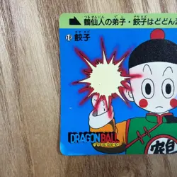 Dragon Ball Carddass Main Edition 1988 No 18 Chiaotzu Trading Card - Image 3