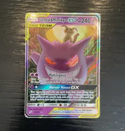 Pokemon TCG Tag Team GX 2-Card Lot Unified Minds Holo ENG 53/181 221/236 - Image 1