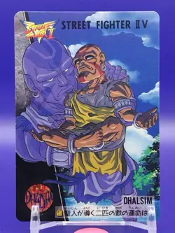 DHALSIM Street Fighter II Part 5 Carddas 1995 TCG BANDAI Japanese Retro Card #19 - Image 1