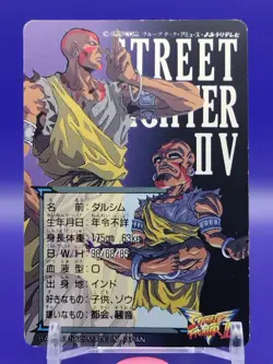 DHALSIM Street Fighter II Part 5 Carddas 1995 TCG BANDAI Japanese Retro Card #19 - Image 2