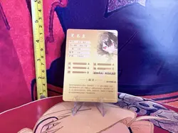 Goddess Story Yor Forger TCG Anime Collectable Trading Card - Image 2