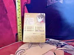 Goddess Story Rin Tohsaka TCG Anime Collectable Trading Card - Image 2