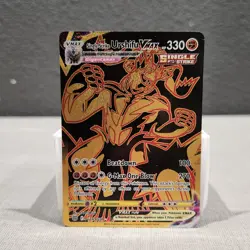 Single Strike Urshifu VMAX TG29/TG30 Brilliant Stars Secret Rare Pokemon Card - Image 1