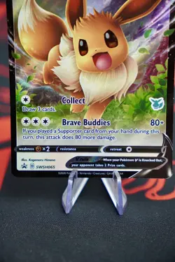Eevee V SWSH065 SWSH: Sword & Shield Promo Cards Holo LP - Image 3
