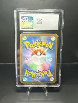 Pokemon CGC 10 Eelectivire 180/172 AR Art Rare VSTAR Universe s12a - Image 2