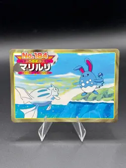 Azumarill vs Remoraid No.184 Topsun Gold and Silver Japanese Pokemon HP - Image 1