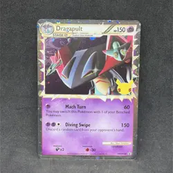 Pokemon TCG Dragapult Prime #SWSH132 Black Star Promo Celebrations NM - Image 1