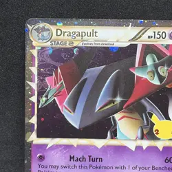 Pokemon TCG Dragapult Prime #SWSH132 Black Star Promo Celebrations NM - Image 2