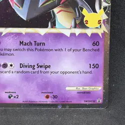 Pokemon TCG Dragapult Prime #SWSH132 Black Star Promo Celebrations NM - Image 4