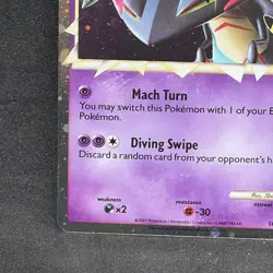 Pokemon TCG Dragapult Prime #SWSH132 Black Star Promo Celebrations NM - Image 5